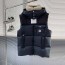 몽클레어 Moncler 남성 패딩조끼 M02939