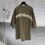 메종 마르지엘라 Maison Margiela 남성 라운드 반팔 MG231