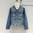 메종 마르지엘라 Maison Margiela 여성 데님 자켓 MG235