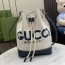 구찌 GUCCI 스몰 버킷백 772856 GU1232