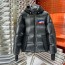 몽클레어 Moncler 남성 패딩 M03301