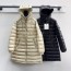 몽클레어 Moncler 여성 패딩 M03315