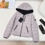 몽클레어 Moncler 여성 패딩 M03348