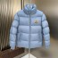 몽클레어 Moncler 남성 패딩 M03380