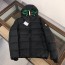 몽클레어 Moncler 남성 패딩 M03488