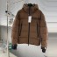 몽클레어 Moncler 남성 패딩 M03516