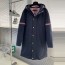 톰브라운 THOMBROWNE 남성 패딩 T5338