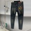 루이비통 LV 남성 데님 팬츠 LV8026