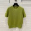 프라다 PRADA 여성 니트 반팔 PD12825