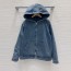 미우미우 MIUMIU 여성 데님 자켓 MU0260
