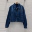 미우미우 MIUMIU 여성 데님 자켓 MU0261