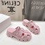 프라다 PRADA 여성 뮬 PR268