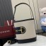 구찌 GUCCI 73 스몰 버킷백 833660 GU1331