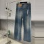 메종 마르지엘라 Maison Margiela 남성 데님 팬츠 MG296