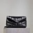 입생로랑 YSL 여성 루루 숄더백 577476 YS0183