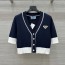 프라다 PRADA 여성 니트 반팔 가디건 PD12931