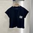 디올 DIOR 여성 투피스 DR1489