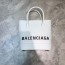 발렌시아가 Balenciaga 에브리데이 토트백 BC0302