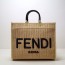 펜디 FENDI 여성 선샤인 쇼퍼백  FD08328