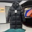 몽클레어 Moncler 남성 템플론 패딩 M02160