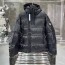 몽클레어 Moncler 남여공용 덕다운 패딩 M02164