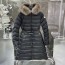 몽클레어 Moncler 여성 덕다운 패딩 M02167