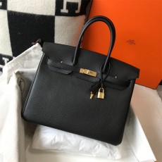 에르메스 HERMES 버킨백  H0463