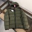 몽클레어 Moncler 남성 패딩 M02437