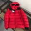 몽클레어 Moncler 남성 패딩 M02428