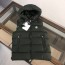 몽클레어 Moncler 남성 패딩 조끼 M02453