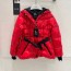 몽클레어 Moncler 여성 패딩 M02486