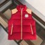 몽클레어 Moncler 남성 패딩조끼 M02532