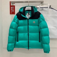 몽클레어 Moncler 남여공용 패딩 M02523