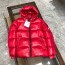 몽클레어 Moncler 남성 패딩 M02550