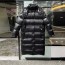 몽클레어 Moncler 여성 패딩 M02580