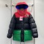 노스페이스 THE NORTH FACE 여성 패딩 TNF008