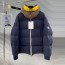 몽클레어 Moncler 남성 패딩 M02608