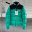 몽클레어 Moncler 남성 패딩 M02626