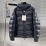 몽클레어 Moncler 남성 패딩 M02646