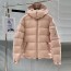 몽클레어 Moncler 여성 패딩 M02659