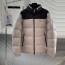 몽클레어 Moncler 남성 패딩 M02662