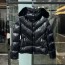 몽클레어 Moncler 여성 패딩  M02800