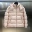 몽클레어 Moncler 여성 패딩 M02865